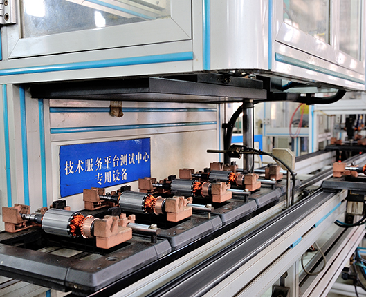 Testing Center
