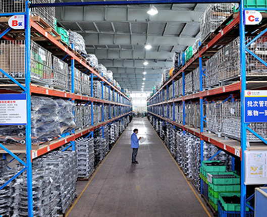 Storage